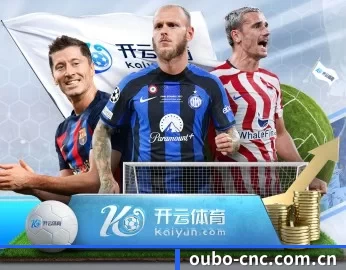 oubo的故事 - 体育资讯内容服务